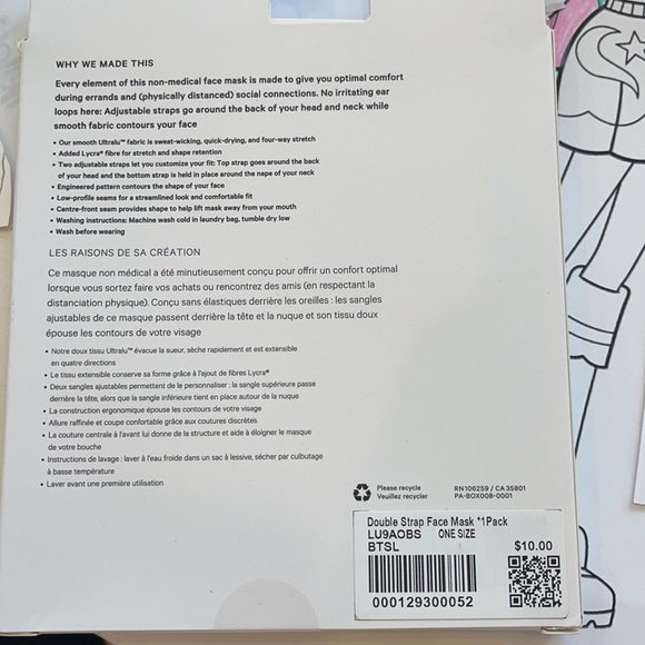 Lululemon double strap facemask, light peach color - Picture 2 of 2